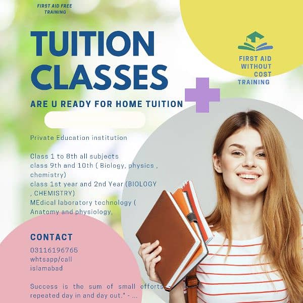 home tuition and First aid training 0