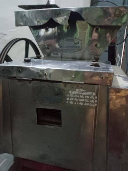 Sugarcane Juice Machine 1