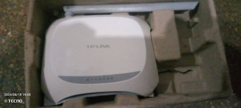 tp link wifi router 1