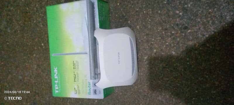 tp link wifi router 2