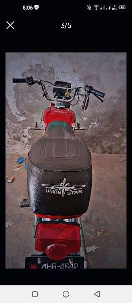 union star 1 hand use for sale wtsap no contact 03455107840 2