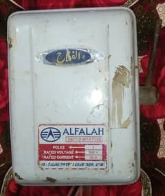 Alfalah