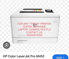 HP WIFI COLOR PRINTER LASERJET PRO 452 SMALL SIZE AND LOW BUDGET