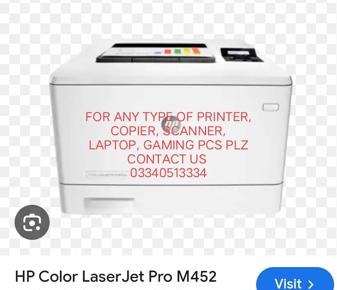 HP WIFI COLOR PRINTER LASERJET PRO 452 SMALL SIZE AND LOW BUDGET 0