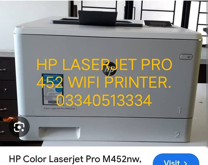 HP WIFI COLOR PRINTER LASERJET PRO 452 SMALL SIZE AND LOW BUDGET 1