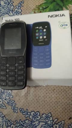 Nokia Mobiles Keypad