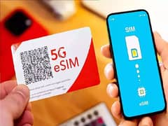 Esim available for non pta jv mobiles 0