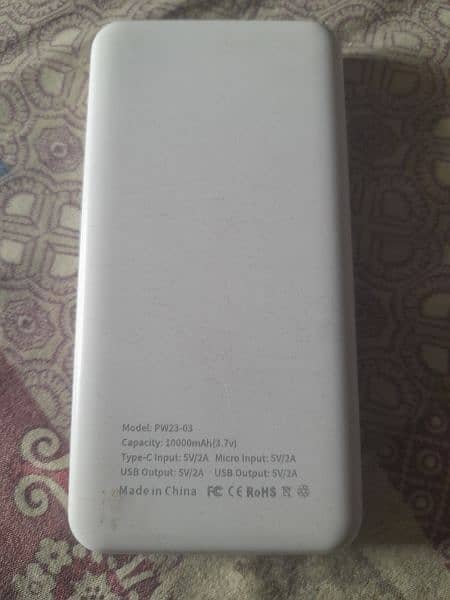 Power Bank 1