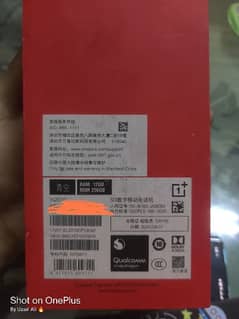 Oneplus 8 5G for sale 12/256 dual sim offical duty paid 0