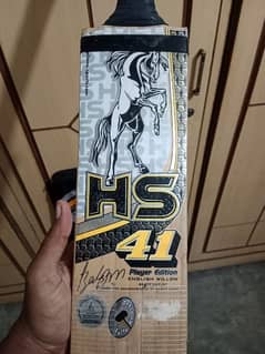 HS 41 PLAYER EDITION 03453661968