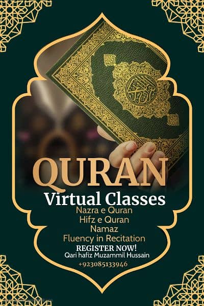 online Quran teacher 0