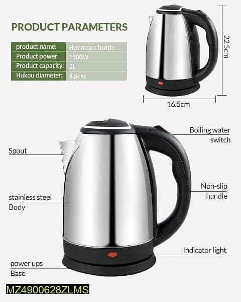 Electric Kettle 2 Litres (Premium) 1