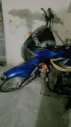 Honda pridor