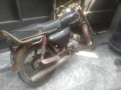 Motorcycle | موٹر سائیکل | Bike | 70CC Bike | Honda ایڈ لازمی پڑھیں