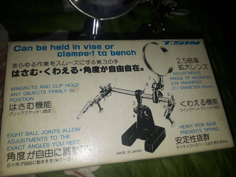 imported mobile soldering hand 4