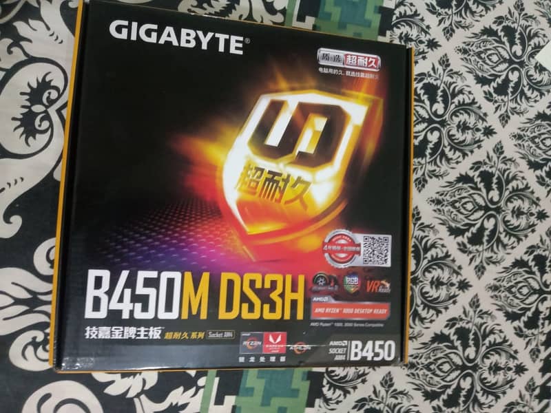 New Gigabyte B450M DS3H Motherboard - 4 RAM Slot, Perfect for AM4 CPUs 3