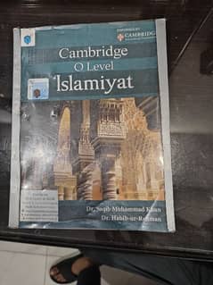 Cambridge o level islamiyat book