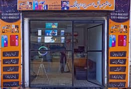 CHALTA HUA KAROBAR MOBILE SHOP FOR SALE