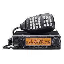 ICOM IC-2300H Base Station for long range 65Watt dual band operated