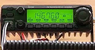 ICOM IC-2300H Radio Review: Single-Band 2 Meter Radio BASE STATION 3