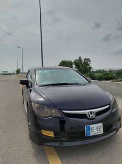 Honda Civic Hybrid 2007