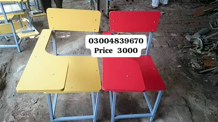 Kids Furniture | Arm Chairs | Study Chair | For Sale Balochistan 13