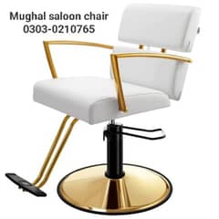 Saloon chairs | Beauty parlor chairs | shampoo unit | pedicure |