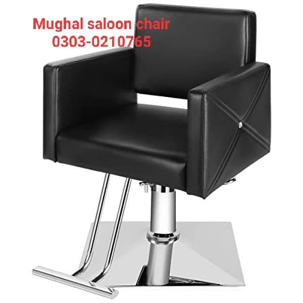 Saloon chairs | Beauty parlor chairs | shampoo unit | pedicure | 3