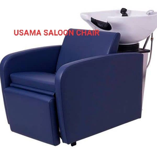 Saloon chairs | Beauty parlor chairs | shampoo unit | pedicure | 13