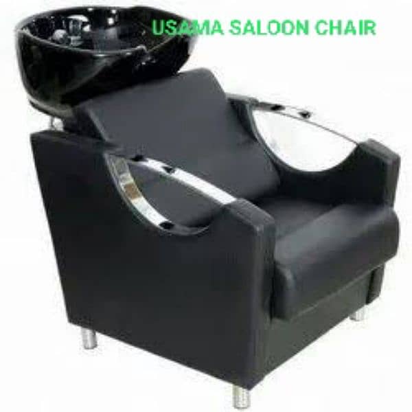 Saloon chairs | Beauty parlor chairs | shampoo unit | pedicure | 16