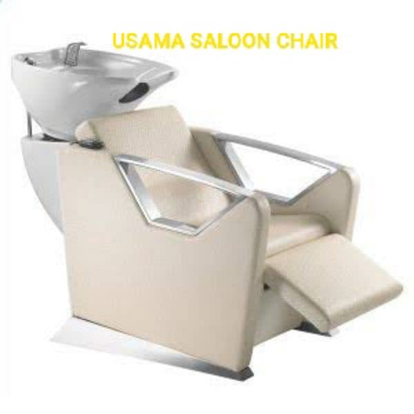 Saloon chairs | Beauty parlor chairs | shampoo unit | pedicure | 17