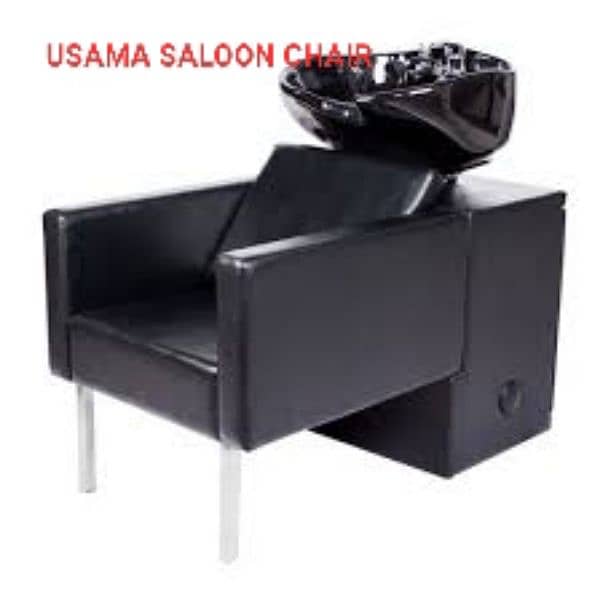 Saloon chairs | Beauty parlor chairs | shampoo unit | pedicure | 18