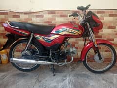 Honda cd dreem for sale urjant