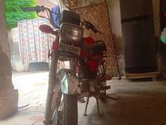 Bike For Sale 0