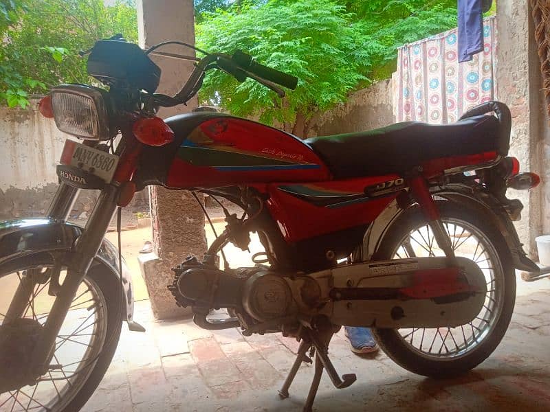 Bike For Sale 1