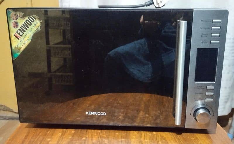 Kanwood Microwave 1