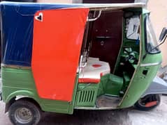 Auto Rikshaw