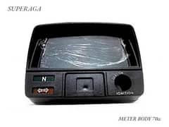 super Meter cover 70cc