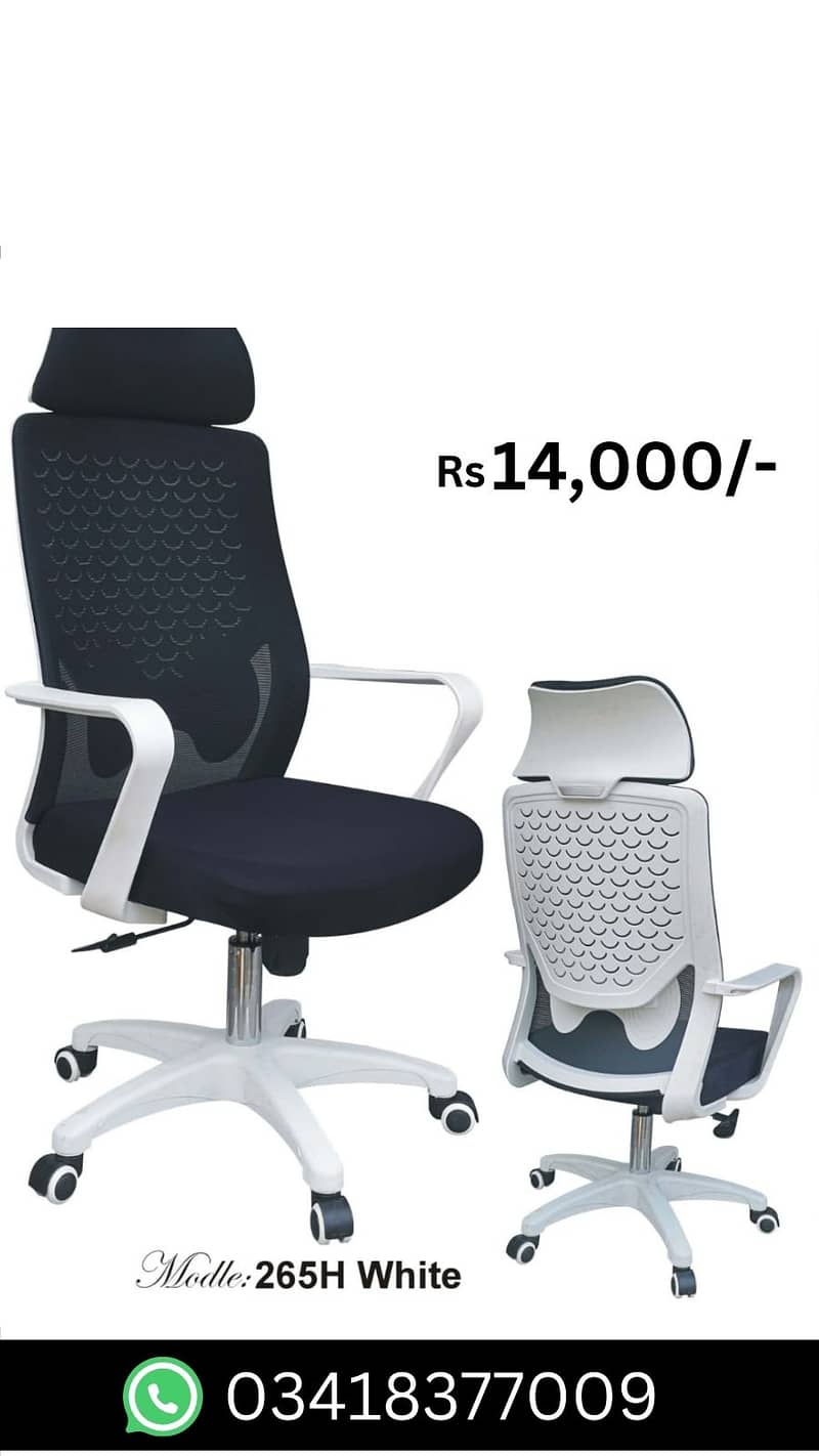 Gaming Chair | Revolving Chairs | Imported Gaming Chair | furniture 2