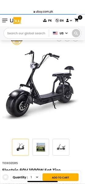 Ltd Time Offer: Dubai Imported Citycoco Electric Bike with Fat Tire 8