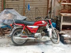 Honda cd 70 2015