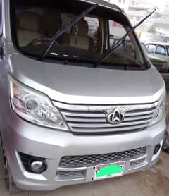 Changan