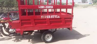 loader rikshaw for sale