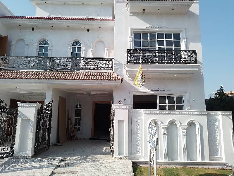 Your Ideal 5 Marla House Has Just Become Available In Green City 0