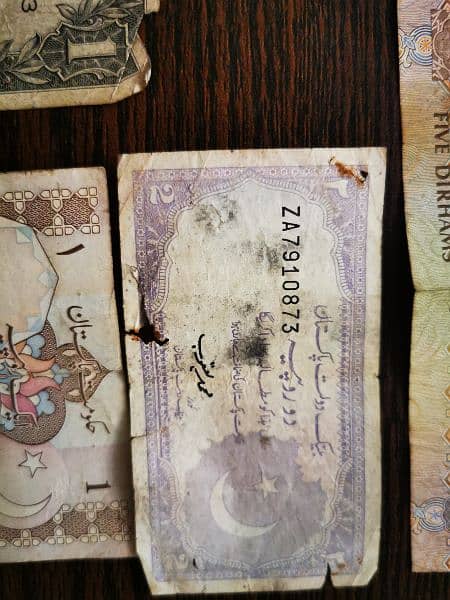 old and antiques Bank notes for sale 7