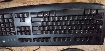 Logitech Keyboard