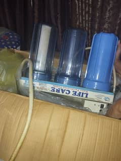 Water filter