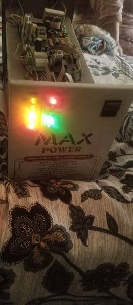 power max 2