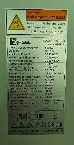 Hisel Power 6KW IP-65 48V Solar Hybrid Inverter 5