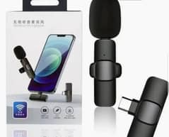 Mobile wireless microphone. ProVoice to your content